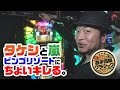 嵐 ビンゴ ゲーム 166492