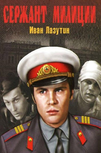 صورة