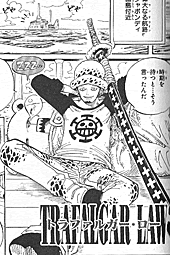 ユニクロのトラファルガー ローのtシャツ コンテナ ガーデニング