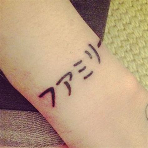 asami zdrenka tattoos steal  style