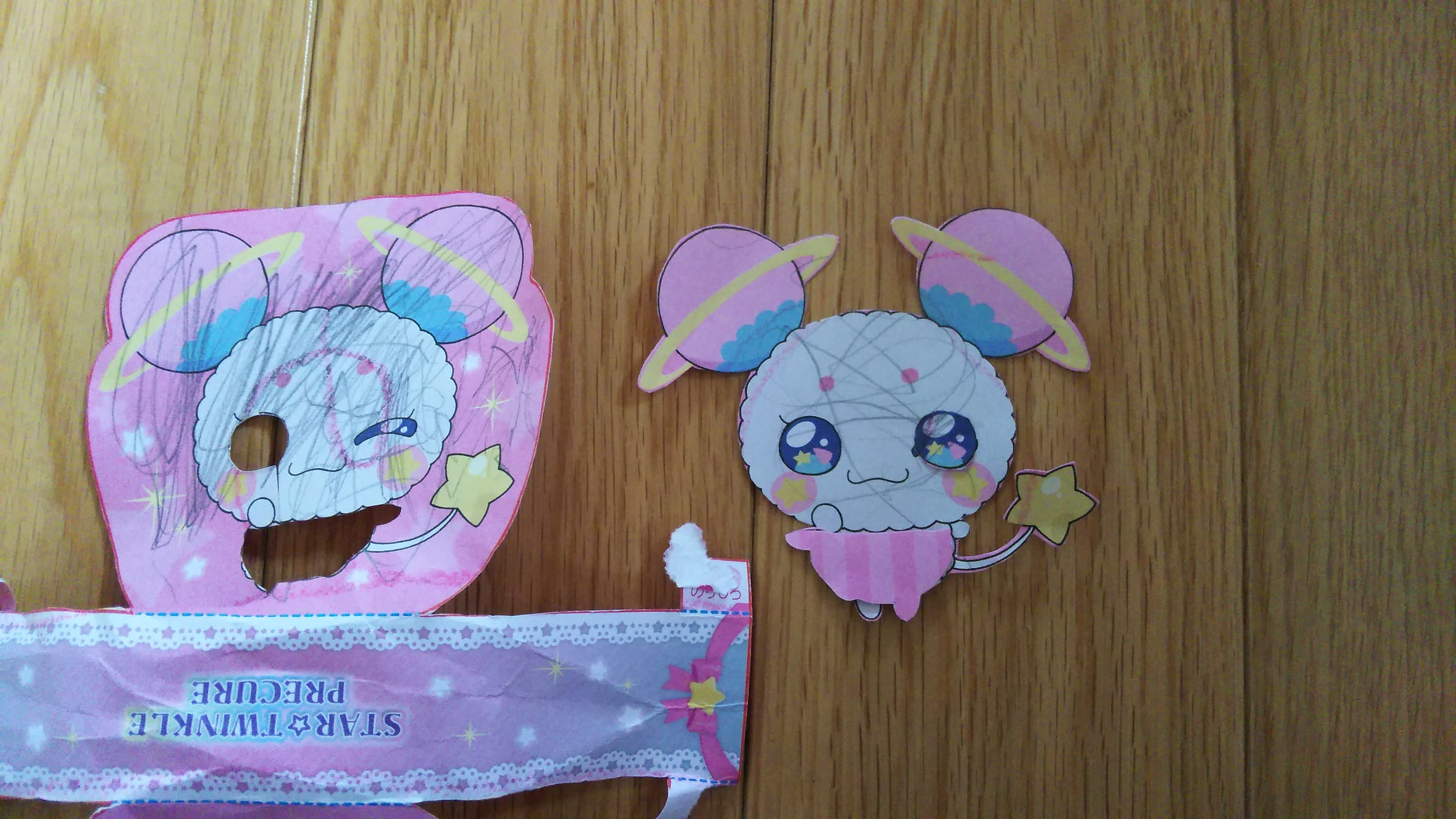 フェルトのマスコットの作り方解説 例 スタートゥインクルプリキュアのフワを作る 日々のすきま時間