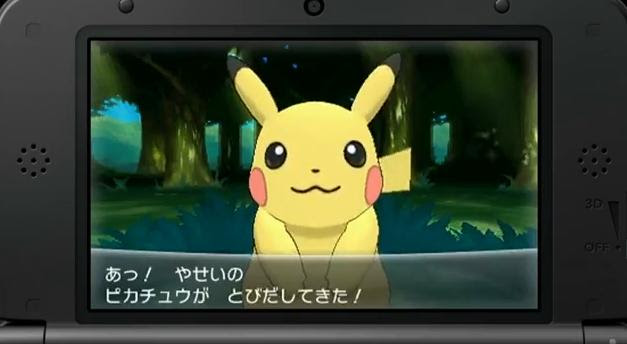 ポケモンxyの出現 登場 ポケモンのまとめ ポケモン剣盾 ソードシールド 攻略 最新情報 Pokemon Times