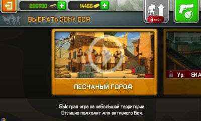 Respawnables - Android game screenshots. Gameplay Respawnables. Screenshots of the Respawnables for Android tablet, phone.