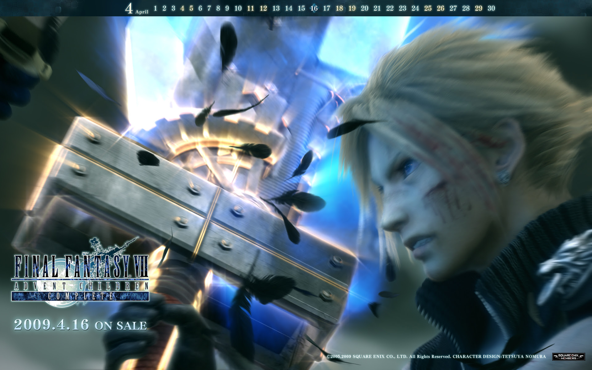 Best Ever Final Fantasy Vii Advent Children Wallpaper Quotes About Life