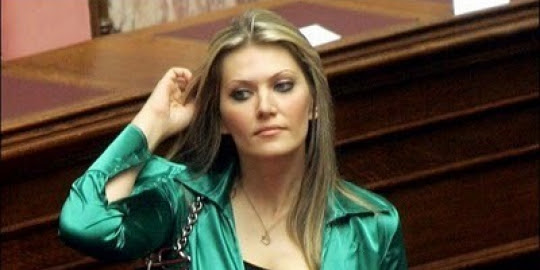 emma kiernan Inilah 10 Politisi Wanita Paling Cantik Dari Seluruh Dunia