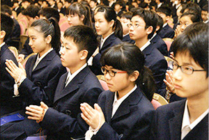 塾 学校 家庭を結ぶ 受験情報サイト 学びネット