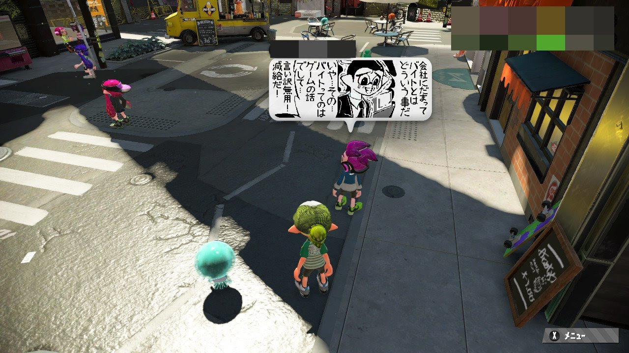 スプラトゥーン2 になり イラスト投稿者 の環境はどう変化したか 描き手から見る進化と課題 Automaton