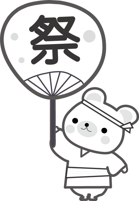 夏祭りのイラスト 夏の無料イラスト フリー素材