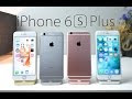 Iphone 6 s plus price in pakistan 64gb 583033-Iphone 6 s price in pakistan 64gb
