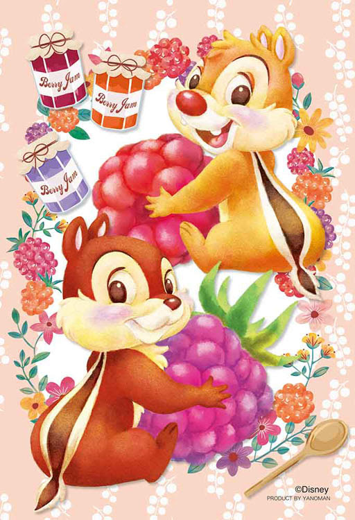 Yam 97 263 ディズニー ハロー チップ デール チップ デール 70ピース Cp D やのまん の商品詳細ページです 日本最大級のジグソーパズル通販専門店 ジグソークラブ