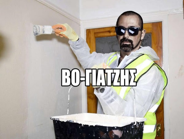 478