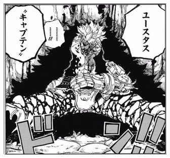 ワンピースでキッドとカイドウのその後は ルフィと同盟を結ぶ Legend Anime