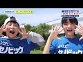 [コンプリート！] セノビック cm 男の子 713543