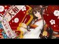 【人気ダウンロード！】 ��これ 大和 イラスト 207980-���これ 大和 イラストレー��ー