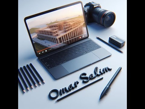 صورة