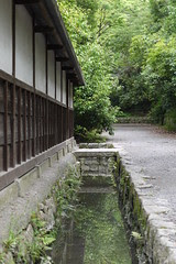Gosho Imperial Palace