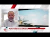 ΜΕΣΗ ΑΝΑΤΟΛΗ ΕΚΤΑΚΤΟ.Ιράν: Θα υπάρξει μια έκπληξη απόψε που "ο κόσμος θα θυμάται για αιώνες" | Σήμερα | 18/06/2025[vid]