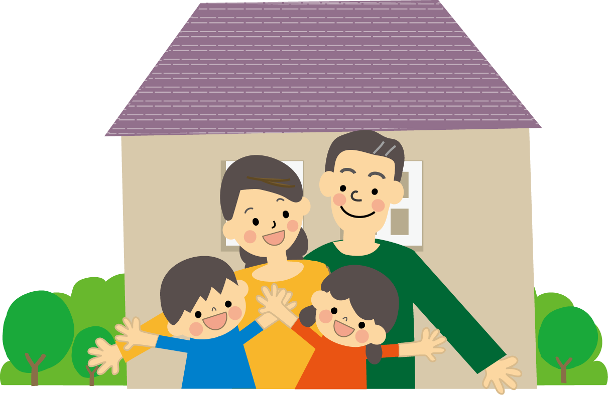 家族と家のイラスト 無料イラスト フリー素材