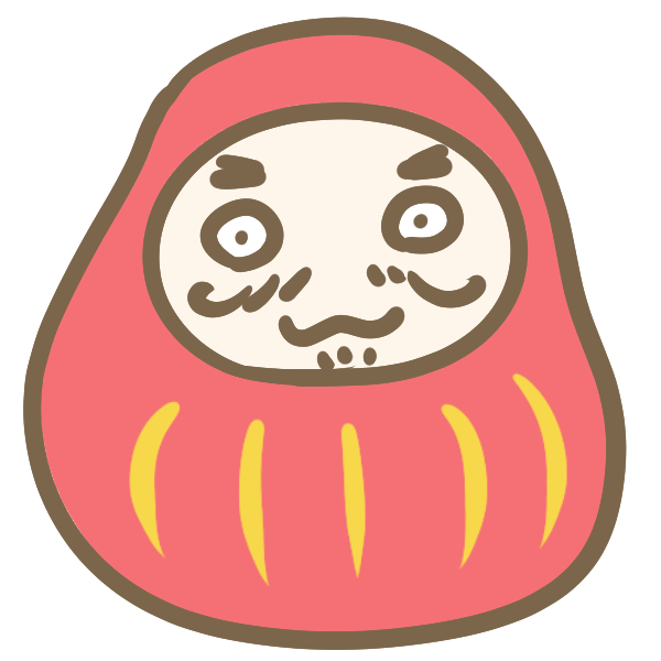 だるまのイラスト かわいいフリー素材が無料のイラストレイン