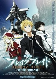 Broken Blade: Book One - The Time of Awakening se film streaming