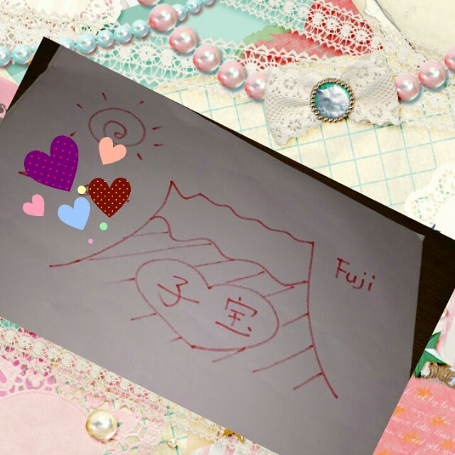 木村さん待ち受け 赤富士 Baby 来てくれました 艸