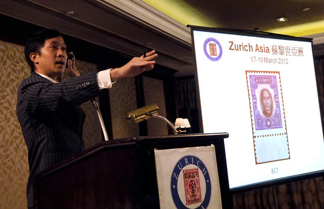 mint block of four 1 dollar on 3 cents Red Revenue stamp (2).jpg