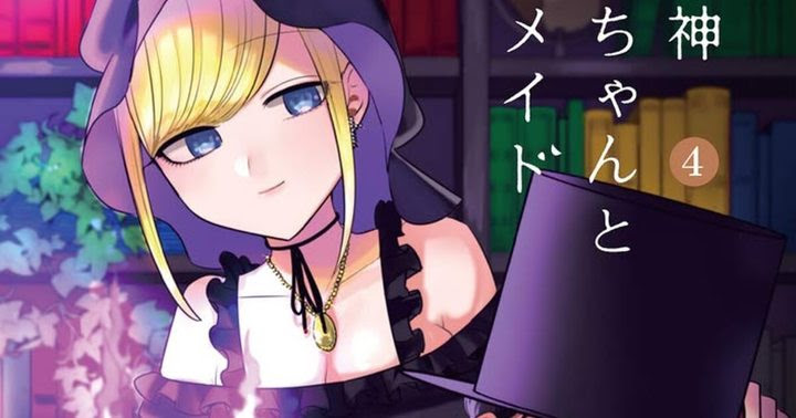 サイコパス 槙島聖護 まきしましょうご の名言 セリフ集 心に残る言葉の力