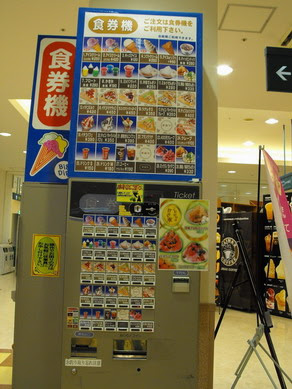 DSCF8986