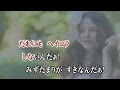 [最も欲しかった] キョロちゃんでしゅ 歌詞 327034-キョロちゃんでしゅ 歌詞