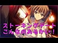 Psp アニメ ランキング 229896