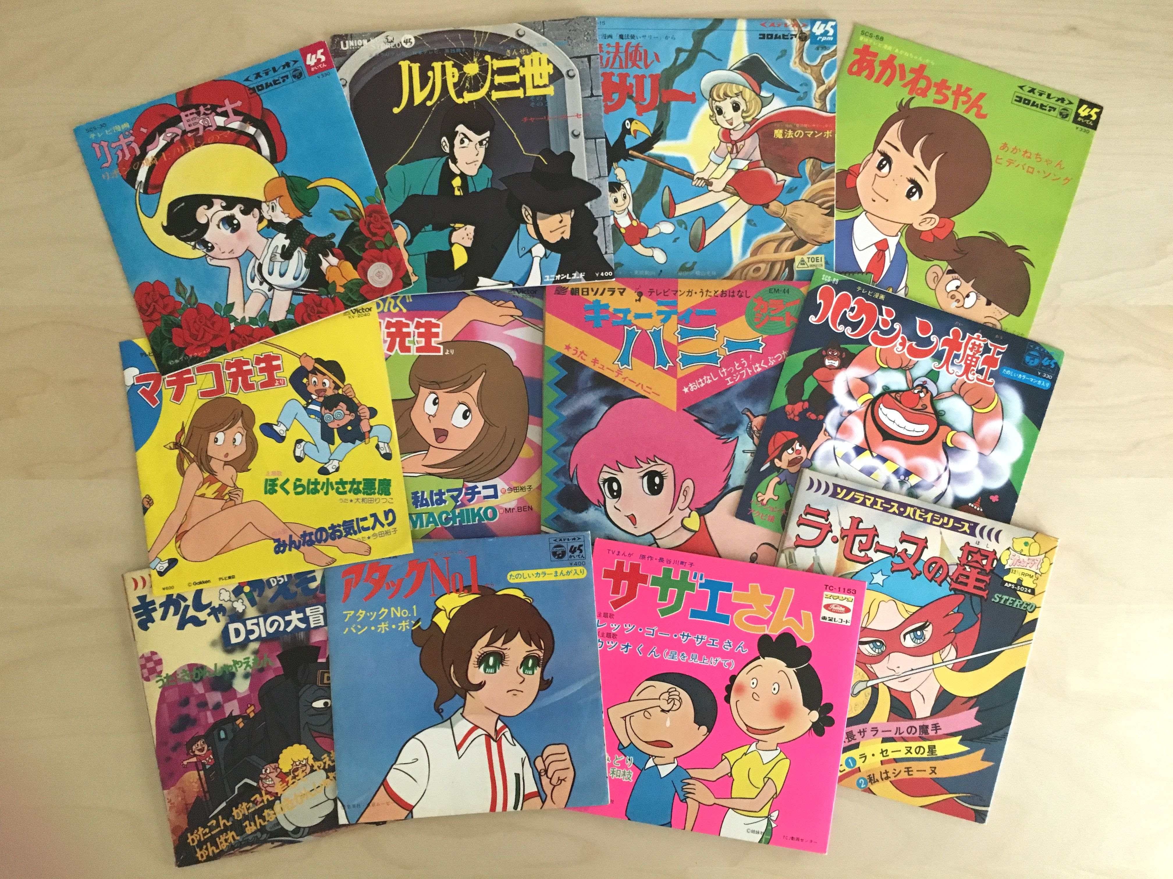お気にいる アニメ レコード アート用品 Hlt No