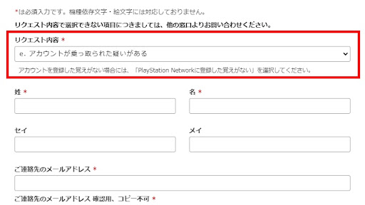イメージ
