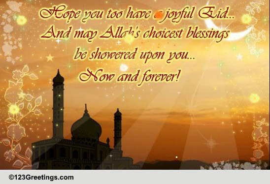 Note Of Thanks On Eid ul-Fitr. Free Thank You eCards 
