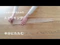 ストッキング 収納 ズボラ 237706-ストッキング 収納 ズボラ