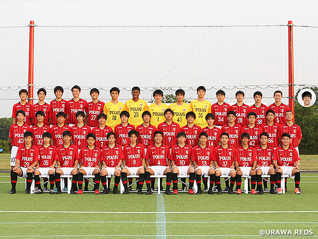浦和レッドダイヤモンズユース チーム紹介 高円宮杯 Jfa U 18サッカープレミアリーグ 19 Jfa Jp