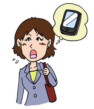 スマホ携帯電話を忘れた気づく女性 無料イラスト配布サイトマンガトップ