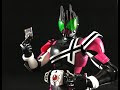 コンプリート！ movie 大戦 2010 動画 137856