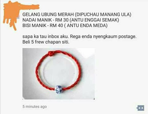 benang merah dan capan