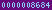 blogspot visitor
