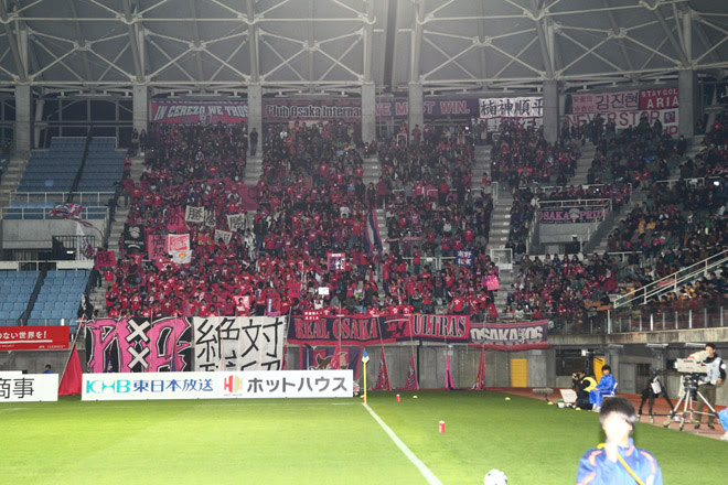 14 J1 第32節 Vs セレッソ大阪戦 ベガルタ仙台フォトblog