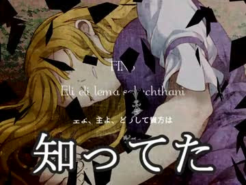 実況 ヒロインが怯えててかわいい Part3 ダンス マカブル ニコニコ動画