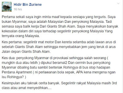 Penyokong Myammar Dibantai Kaw-Kaw Depan Isteri, Mana Rasa Malu Dan Simpati Kamu Wahai Penyokong Malaysia?