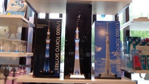 スカイツリーショップ お土産といえばここ 東京ソラマチ1fのお店 The Tokyo Skytree Explorer