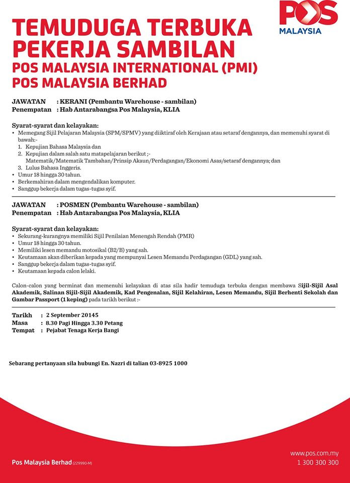 Temuduga Terbuka Pos Malaysia Jawatan Kosong 2021 Job Vacancies 2021