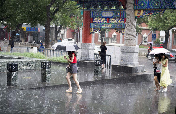 7月27日北京天气 周一早上阴雨 百家天气预报网