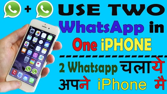 Whatsapp Mod Iphone Ios 11 / iOS 13 Dark Mode Update: Instagram & WhatsApp Yet to ... / Langkah tersebut diambil supaya whatsapp mod memiliki tampilan yang persis sebagaimana antarmuka yang ditampilkan di ios 11.