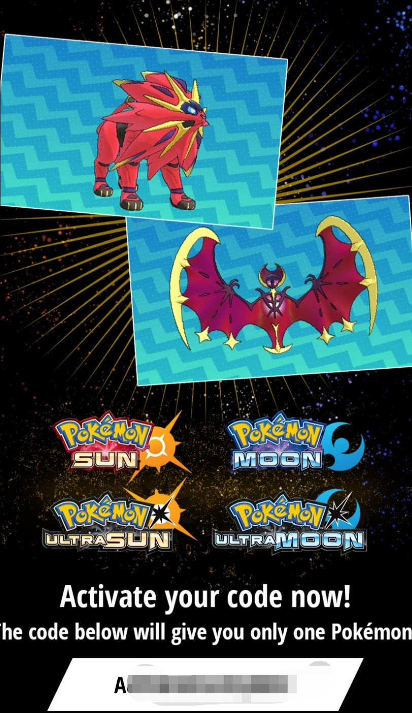 Usum 続 大人でもポケモン好き
