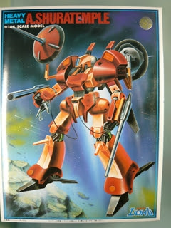 アニメキャラクター 重戦機エルガイム 1 144 重戦機アシュラテンプル 重戦機エルガイム