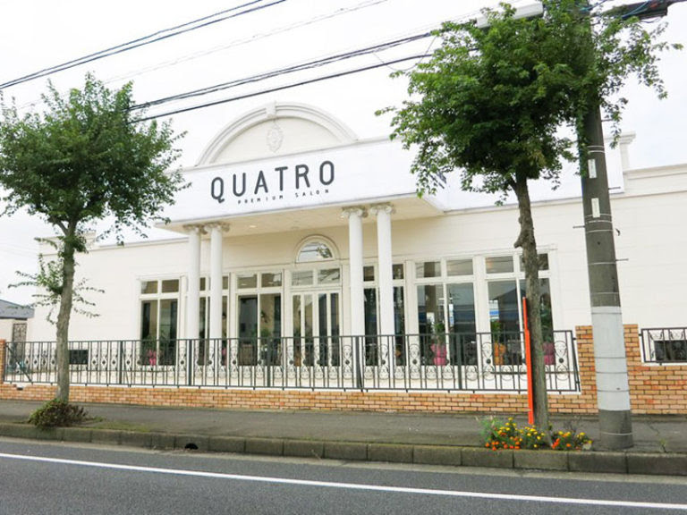 ひたちなか美容室ヘア ネイル まつげエクステ Quatro Grancieux