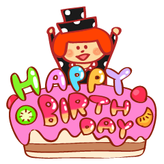 Lineスタンプ 誕生日 の完全一覧 全1種類